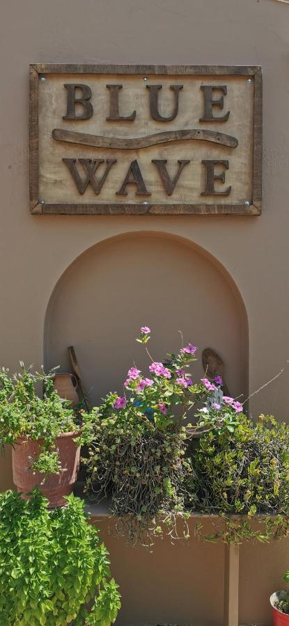 Blue Wave Apartment